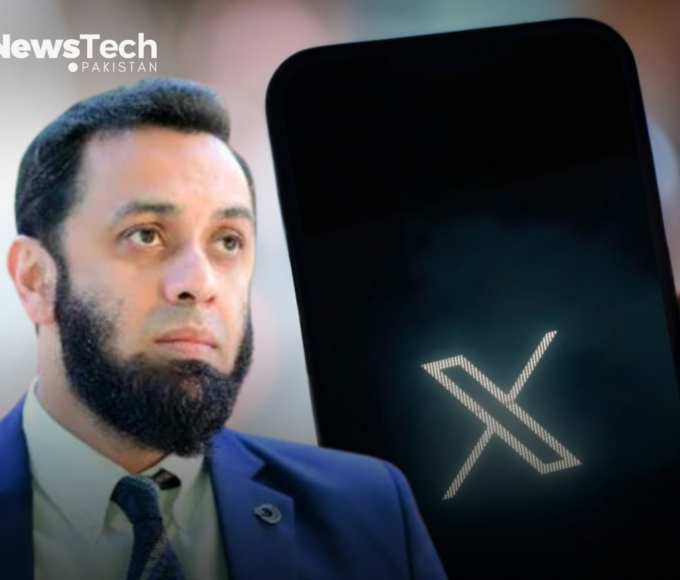 ban on X in Pakistan